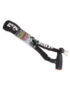 Catena Antifurto Moto Con 2 Chiavi 6X900mm Lucchetto Per Bicicletta Cancello